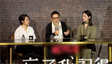 秦漢睽違24年演台劇 劉若英執導、謝盈萱飆戲合作...
