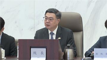 因應中東情勢衝擊國內物價 行政院祭出「5大措施」...