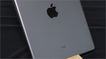 蘋果亞洲供應吃緊 耶誕禮物收不到新iPad
