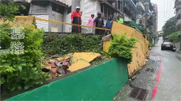 遇大雨基隆擋土牆突倒塌 憂危及50多戶安全急搶修