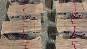 台鐵區間車出現400萬現金鉅款！ 失主是外籍旅客