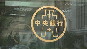 台幣狂升！央行16:30召開記者會 楊金龍親上火...