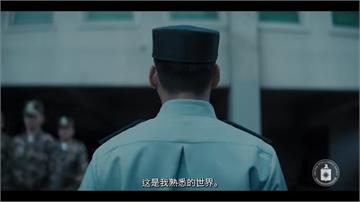 張又俠剛落馬 CIA發布中文影片招募共軍