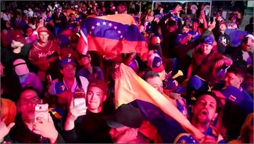 政治動蕩中WBC戰勝美 委內瑞拉人民超感動：需要...