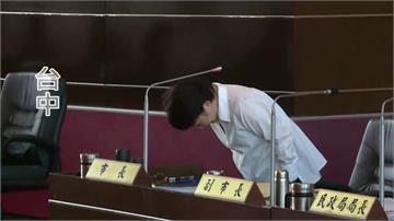 非洲豬瘟禁運禁宰令解除 盧秀燕再度鞠躬道歉、各地...