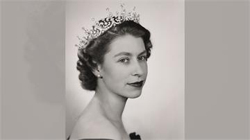 英國王室PO女王年輕肖像照　宣布哀悼期結束