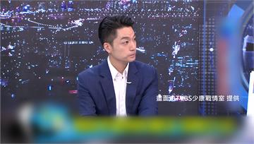 趙少康追問2028誰選總統？ 蔣萬安跳針回「全力...