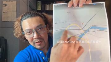才剛降錯跑道...華航飛釜山航班又險撞山頭 同「...