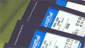 記憶體搶翻了！DDR4上漲近3倍 業者建議暫緩升...