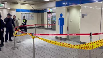 北捷遭接連縱火！七旬翁疑大安森林公園站燒雜物 轉...