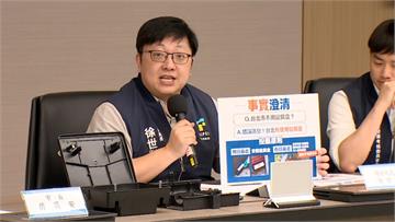 駁斥沒放鼠餌盒 環保局長：台北市是因地制宜、需要用到一定會採用