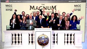 聯準會今年第三度降息 美股四大指數上揚