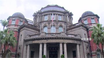 監察院遭爆濫用公務車！經監院紀律委員會調查 3監...