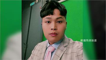 中天主播林宸佑收錢路徑價碼曝光 用電視台資源做節...