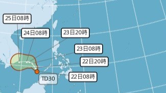 冬天還有熱帶性低氣壓！颱風「帕布」最快今生成　對...