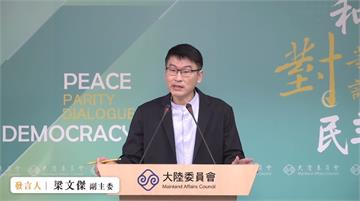 洪秀柱參加93閱兵違法？ 梁文傑稱「各自政黨要對...