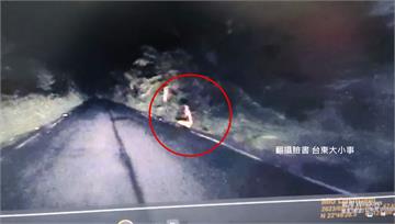 台東產業道路疑「女子半裸蹲路旁」 駕駛嚇壞急報警
