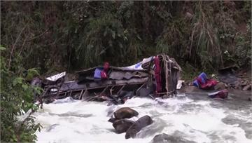 秘魯巴士墜200米深谷！ 乘客被水沖走至少27死
