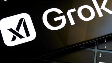 防堵AI生成色情影像！ 印尼開先例「封鎖Grok...