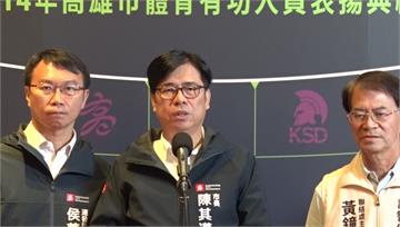 興達電廠爆炸！ 陳其邁喊不公：各縣市用電應自己負責