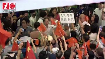 中秋連假香港不平靜 挺、反中民眾衝突互毆