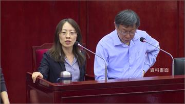 NCC委員提名人出現柯市府法務局長 外界猜拉攏白...
