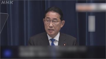 岸田讓賢日相換人 自民黨內角逐激烈