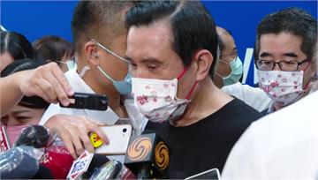 「三中案」二審開庭 傳喚馬英九等人出庭應訊