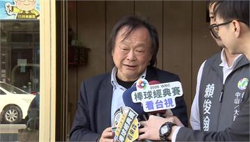 高金素梅涉詐助理費遭搜索 王世堅喊「無政治介入」...