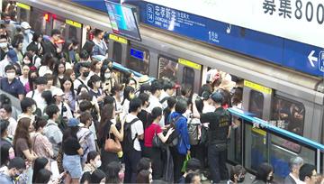 通勤注意！捷運板南線11/10起尖峰時段加密班距