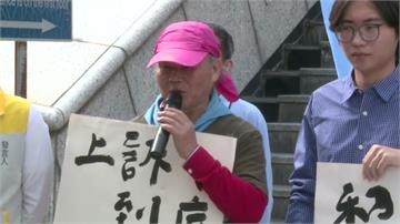 黎明幼兒園案纏訟17年今判拆 園長林金連：會抗爭...