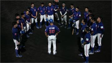 U18／換投「未上投手丘還丟球」挨轟 總教練承諾...