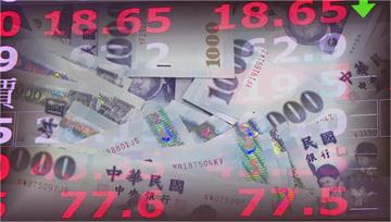 15年來新高！AI帶動出口優於預期 主計總處上修...