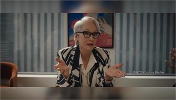 《穿著PRADA的惡魔2》新預告曝光！4/29台...