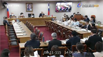 傅崐萁缺席協商 韓國瑜飆罵「立法院病了」：辭掉總...