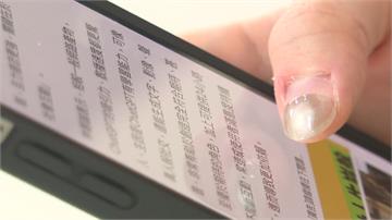 ChatGPT成癮！ 男愛上「AI情人」每日互動...