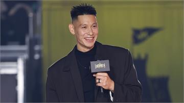 林書豪引退神祕嘉賓周杰倫現身！ 掀活動最高潮