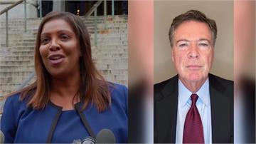 川普對兩大政敵柯米、詹樂霞提刑事指控 聯邦法院裁...