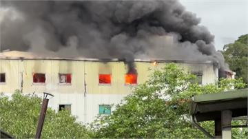 宜蘭電鍍烤漆工廠竄火！ 爆炸聲頻傳「瀰漫惡臭」