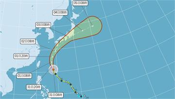 薔蜜颱風升級中颱！明最接近台灣 北部、宜蘭轉雨