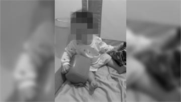 剴剴案翻版？ 新北1歲童送安置竟「全身是傷」