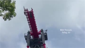人生跑馬燈都出現！斷軌雲霄飛車卡12樓高 20遊...