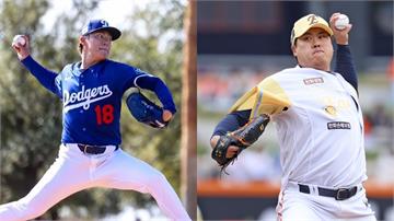 WBC／明起八強開戰！8隊先發投手曝光 韓派柳賢...