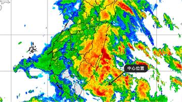 4縣市豪大雨特報！熱帶低壓朝台飛奔 氣象粉專：中...