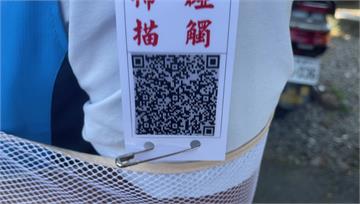 太有才！議員骨折 護具掛QR Code讓你秒知傷...