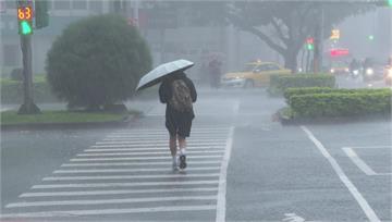 14縣市大雨特報「下到晚上」6地區雷雨開炸