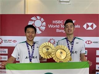 史上第一組！台灣男雙李洋、王齊麟奪羽球年終賽冠軍