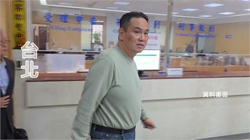 捲台智光案被藍營停權！陳重文又爆高檔餐廳辦餐會　...