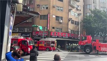 西門町火鍋店地下室火警！樓上旅店5人身體不適送醫...