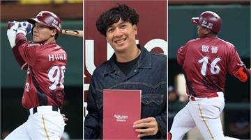 樂天桃猿球員飯店「裸上身走廊奔跑」嬉鬧！住客轟超...